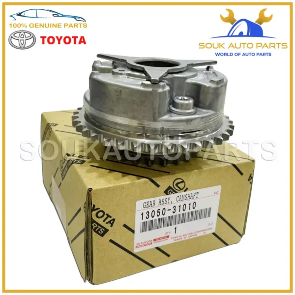 13050-31010 Genuine Toyota CAMSHAFT TIMING GEAR ASSY 1305031010 4RUNNER 1GRFE