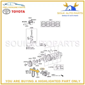 13602-28020 TOYOTA GENUINE BALANCE SHAFT SUB-ASSY, NO.2 1360228020 OEM