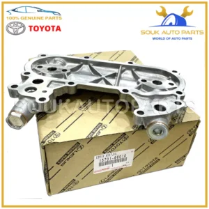 15701-66010 Genuine Toyota COVER, OIL COOLER 1FZF 1FZFE 1570166010 OEM
