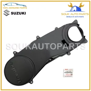 11390-71C00 Genuine Suzuki COVER, TIMING BELT OUTSIDE 1139071C00 OEM