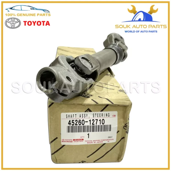 45260-12710 Genuine Toyota SHAFT ASSY, STEERING INTERMEDIATE, NO.2 4526012710