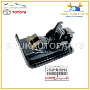 72057-60130-C0 Genuine Toyota LEVER SUB-ASSY, REAR SEAT LOCK CONTROL, RH/LH
