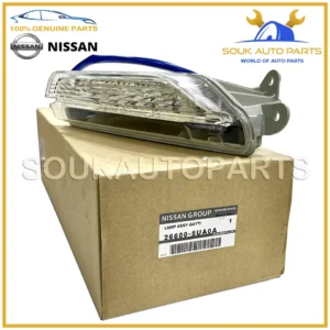 26600-5UA0A Genuine Nissan LAMP ASSY DAYTIME, RH 266005UA0A OEM INFINITI QX50