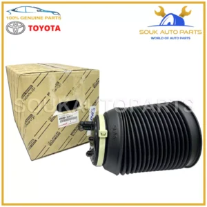 48080-35011 Genuine Toyota CYLINDER ASSY, PNEUMATIC, REAR RH OEM GX470 PRADO