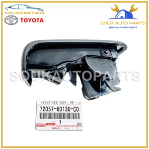 72057-60130-C0 Genuine Toyota LEVER SUB-ASSY, REAR SEAT LOCK CONTROL, RH/LH