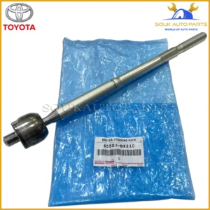 45503-BZ210 Genuine Toyota END SUB-ASSY STEERI 45503BZ210 OEM RUSH