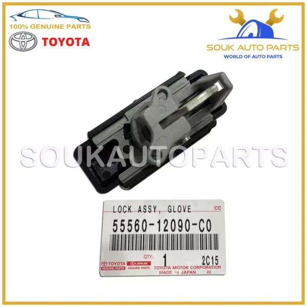 55560-12090-C0 Genuine Toyota UPPER GLOVE BOX LOCK ASSY Corolla Supra