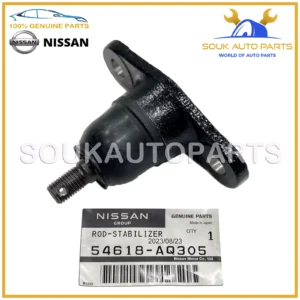 54618-AQ305 Genuine Nissan STABILIZER LINK CONNECTING ROD 54618AQ305 OEM