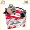 19300-50020 Genuine Toyota SENSOR ASSY, CAM POSITION 1930050020 OEM