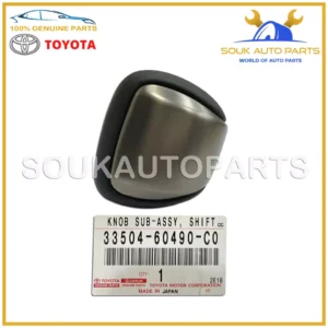 33504-60490-C0 Genuine Toyota KNOB SUB-ASSY SHIFT LEXUS LX570, LX450d 2016-2020