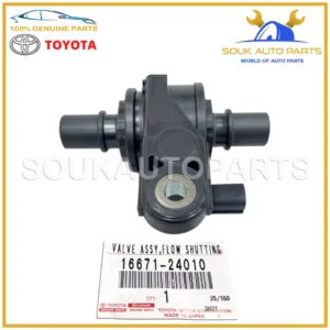 16671-24010 Genuine Toyota VALVE, WATER 1667124010 OEM