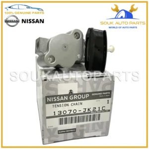 13070-JK21C Genuine Nissan TENSIONER ASSY-BELT 13070JK21C ALTIMA CEDRIC Infiniti