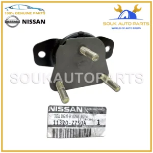 11320-ZZ50A Genuine Nissan REAR ENGINE MOUNTING INSULATOR VK56-DE VK56-VD