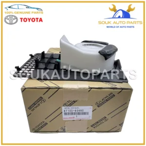 87103-60460 Genuine Toyota MOTOR SUB-ASSY, BLOWER W/FAN(FOR COOL BOX) 8710360460