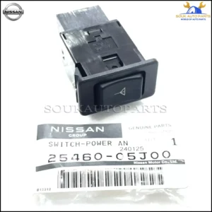 25460-05J00 Genuine Nissan SWITCH-POWER ANTENNA 2546005J00 OEM PATROL SAFARI