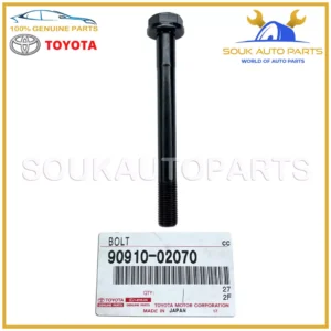 90910-02070 Genuine Toyota HEAD BOLT SET 2H 12H-T (26 Pc) 9091002070 LC VAN