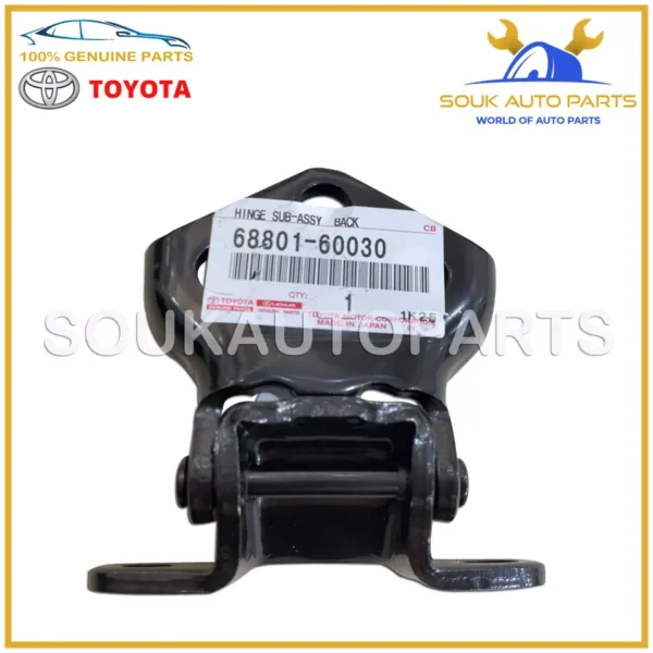 68801-60030 Genuine Toyota TAILGATE DOOR HINGE 6880160030 OEM LAND CRUISER PRADO