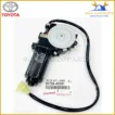 85720-60031 Genuine Toyota MOTOR ASSY, POWER WINDOW REGULATOR, FRONT LH - Image 3