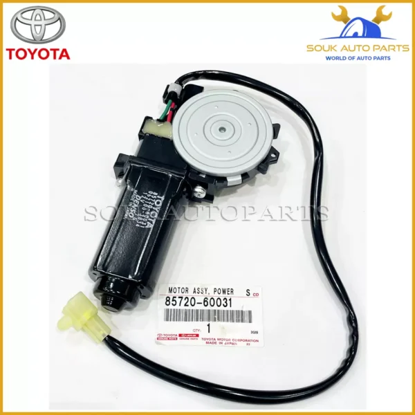 85720-60031 Genuine Toyota MOTOR ASSY, POWER WINDOW REGULATOR, FRONT LH