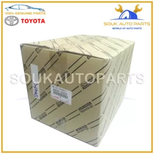 48930-60020 Genuine Toyota RESERVOIR TANK ASSY, HEIGHT CONTROL For 4Runner GX470