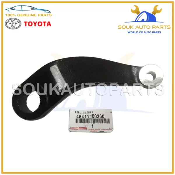 45411-60360 Genuine Toyota ARM, PITMAN For Land Cruiser FZJ80 FZJ105 HZJ OEM