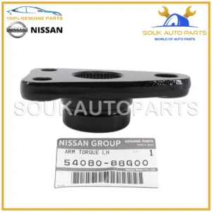 54080-88G00 Genuine Nissan ARM-TORQUE, FRONT SUSPENSION 5408088G00 OEM