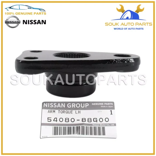54080-88G00 Genuine Nissan ARM-TORQUE, FRONT SUSPENSION 5408088G00 OEM
