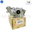 15100-70030 Toyota Genuine OIL PUMP 1G-FE Supra GA70 Mark 2 Chaser 2.0