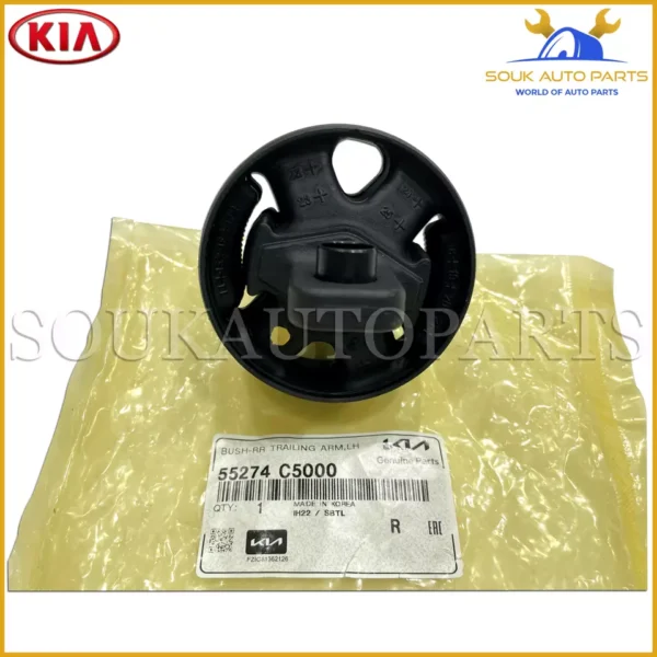 55274-C5000 Genuine Hyundai/Kia BUSH-RR TRAILING ARM, LH 55274C5000 OEM