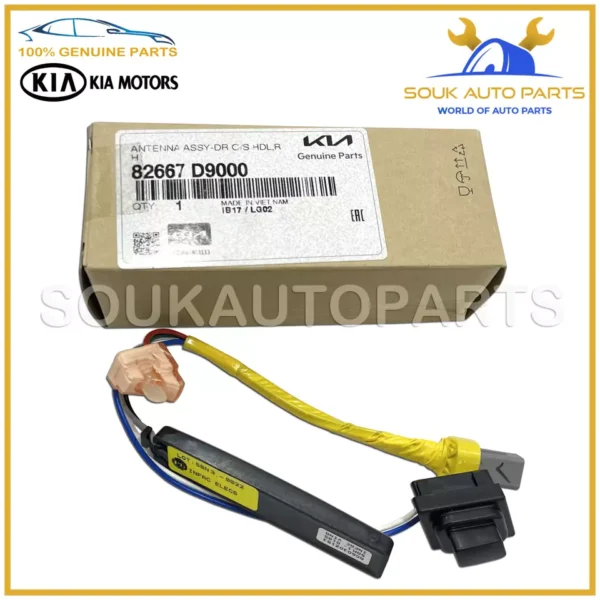 82667-D9000 Genuine Hyundai Kia ANTENNA ASSY-DR HDL, RH