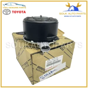 16363-28170 Genuine Toyota MOTOR, COOLING FAN 1636328170 OEM