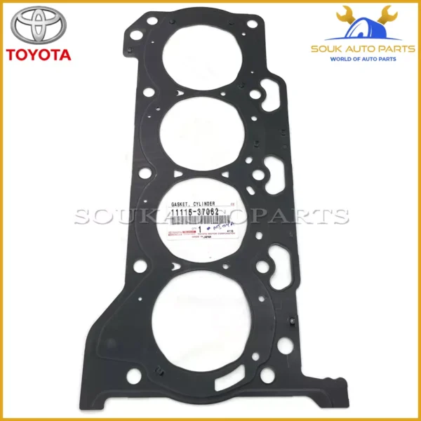 11115-37062 Genuine Toyota GASKET, CYLINDER 1111537062 OEM