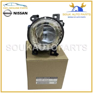 26150-4GA0B Genuine Nissan FOG LAMP ASSY RH 261504GA0B OEM Infiniti QX56 Q50