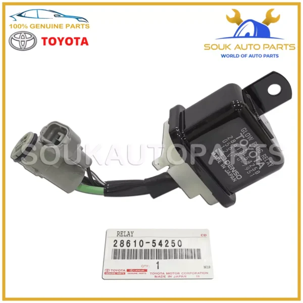 28610-54250 Genuine Toyota RELAY ASSY, GLOW PLUG 2861054250 OEM
