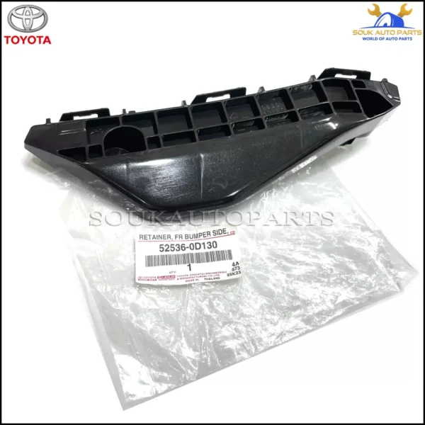 52536-0D130 Genuine Toyota RETAINER, FRONT BUMPER SIDE, LH 525360D130 OEM YARIS