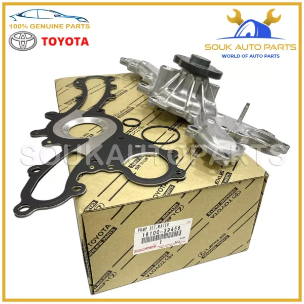 16100-39456 Genuine Toyota PUMP ASSY, ENGINE WATER 2GRFE 1610039456 OEM