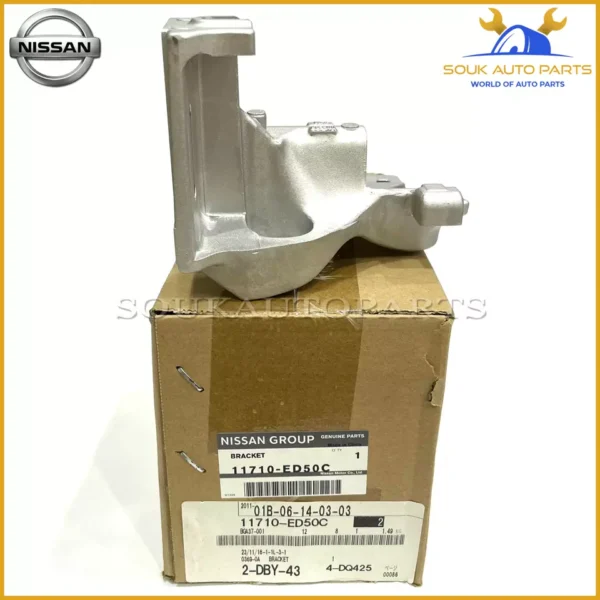 11710-ED50C Genuine Nissan BRACKET-ALTERNATOR 11710ED50C OEM