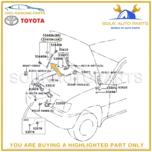 53450-69026 Genuine Toyota SUPPORT ASSY, HOOD, LH 5345069026 OEM