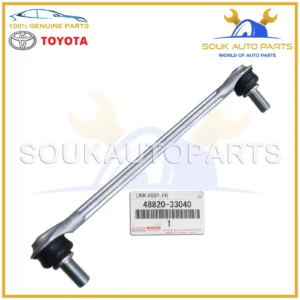 48820-33040 Genuine Toyota LINK ASSY, FRONT STABILIZER, RH/LH 4882033040 OEM