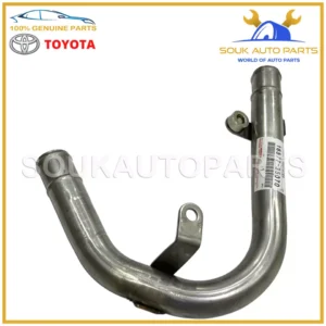 16577-35070 Genuine Toyota PIPE, RADIATOR, NO.7 FOR HILUX 16577-35070 OEM