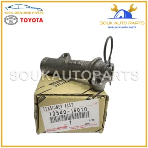 13540-16010 GENUINE TOYOTA TIMING BELT TENSIONER, NO.1 OEM COROLLA