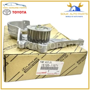 15100-11071 Genuine Toyota OIL PUMP 4E-FE 5E-FE COROLLA STARLET PASEO TERCEL