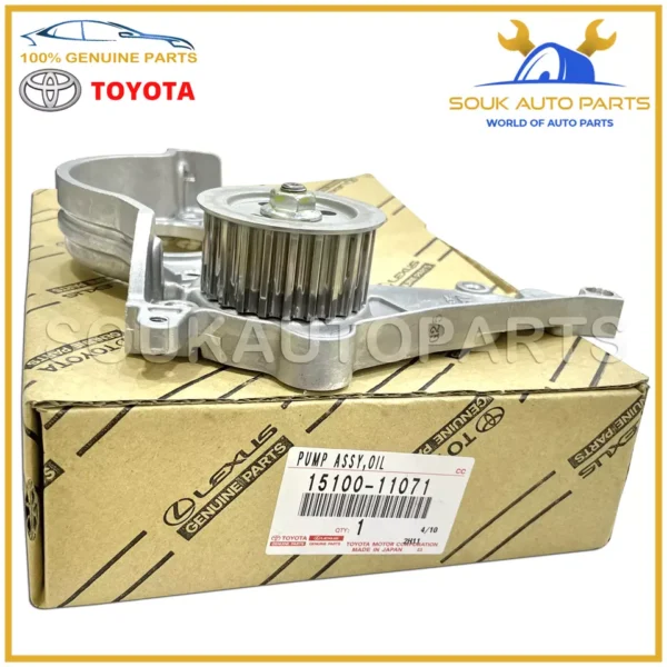 15100-11071 Genuine Toyota OIL PUMP 4E-FE 5E-FE COROLLA STARLET PASEO TERCEL