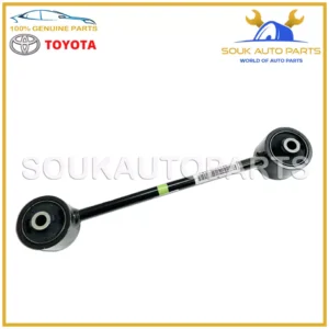 48710-35050 Genuine Toyota UPPER CONTROL ARM ASSY, RH/LH For 4Runner FJ Cruiser