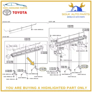 51797-60080 Genuine Toyota BRACKET, SIDE STEP, NO.3, RH/LH 5179760080 OEM