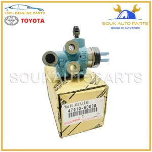 47910-60090 Genuine Toyota VALVE ASSY, LOAD SENSING PROPORTIONING 4791060090 OEM
