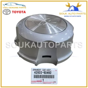 42603-60460 Genuine Toyota ORNAMENT SUB-ASSY, WHEEL HUB (FRONT) 4260360460 OEM