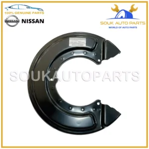 44150-VB000 Genuine Nissan PLATE-BAFFLE 44150VB000 OEM PATROL SAFARI