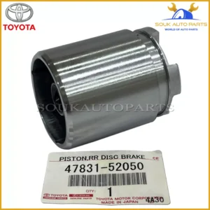 47831-52050 Genuine Toyota PISTON, REAR DISC BRAKE 478352050 OEM AURIS VITZ