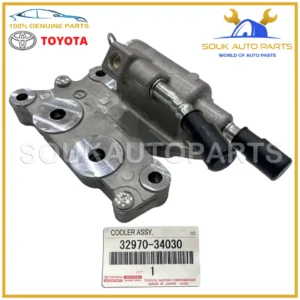 32970-34030 Genuine Toyota AUTOMATIC TRANSMISSION OIL COOLER W/THERMOSTAT TUNDRA